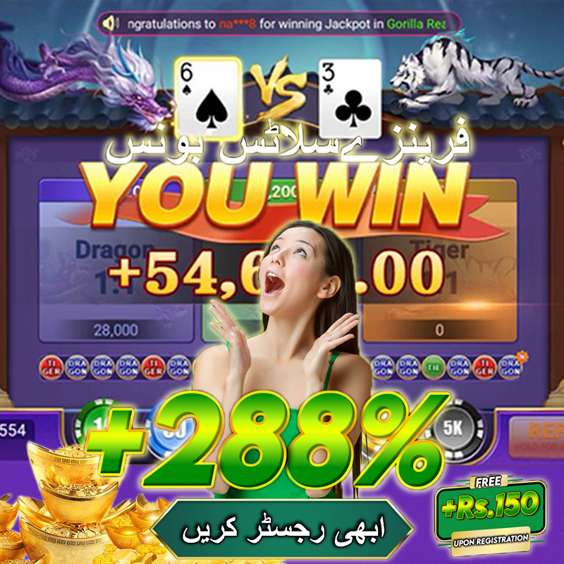 78win