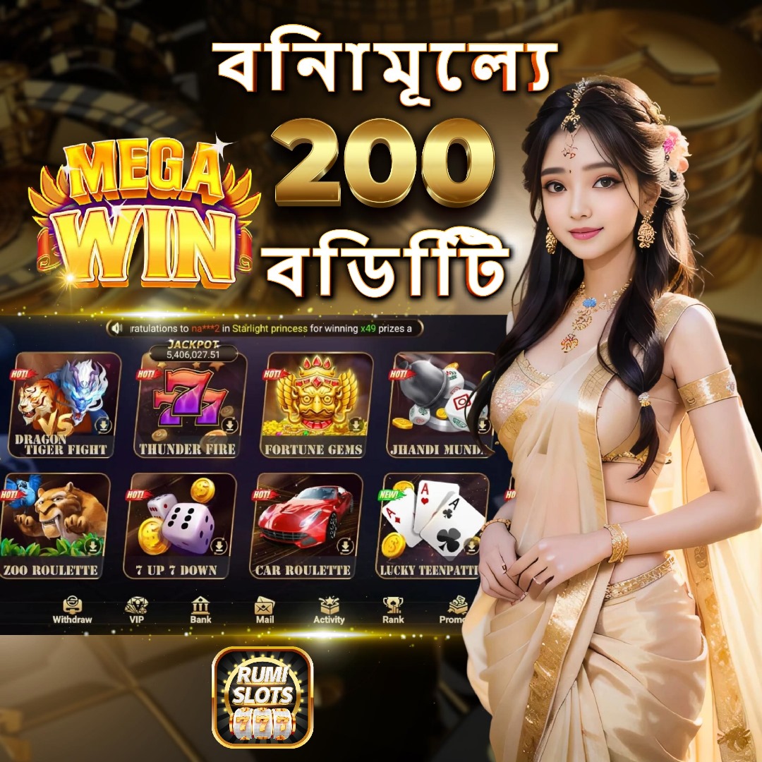 78win